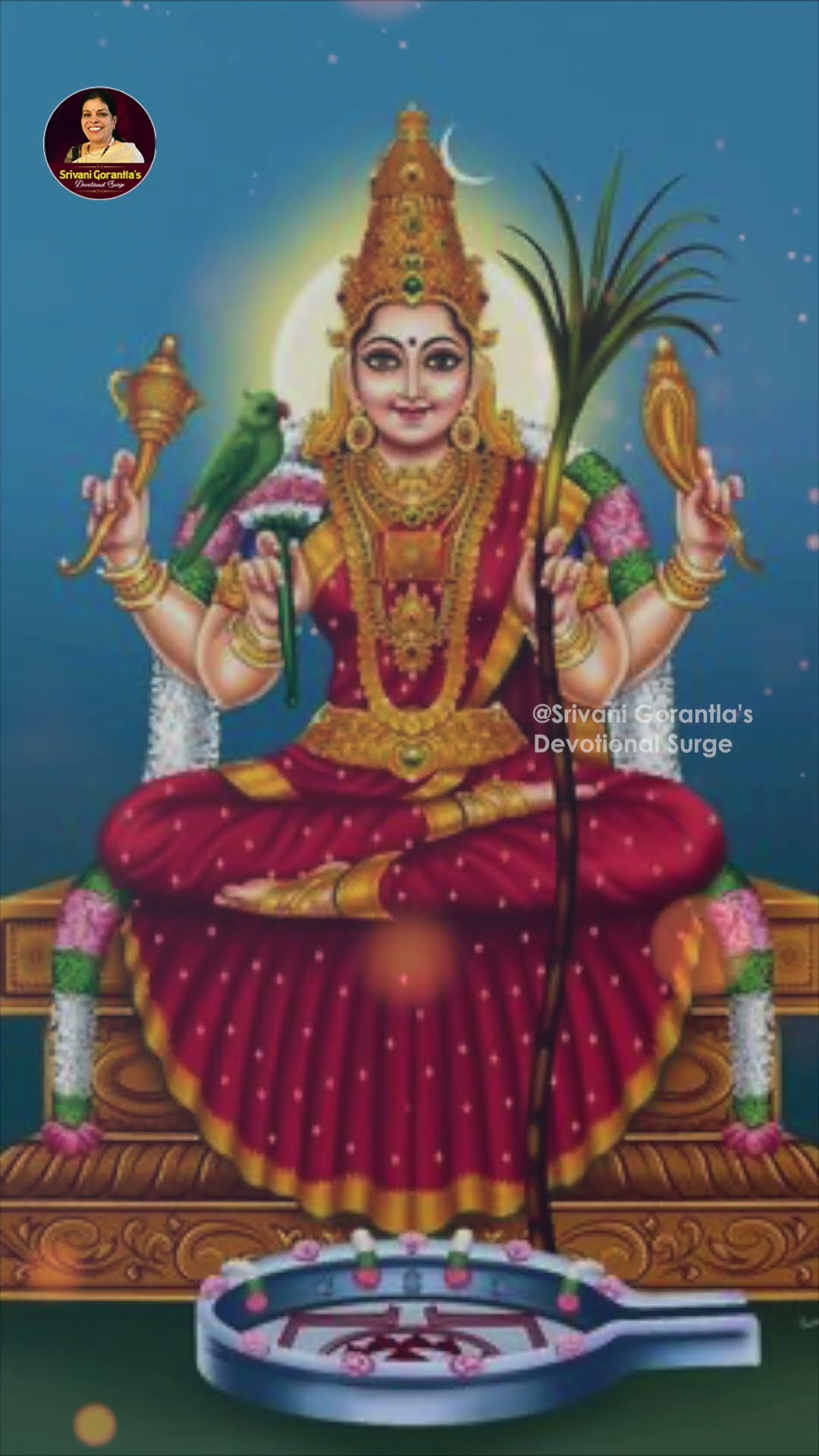Lalitha Dashanama Stotram | Latest Devotional Songs | Lalitha Devi Songs | #Ytshorts | Srivani